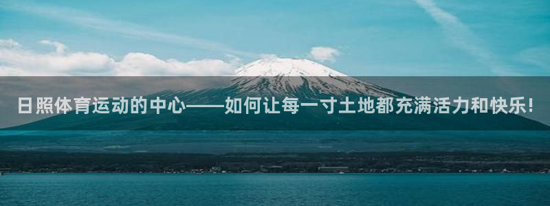 长征娱乐官方网站下载