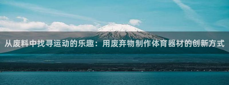 长征天下的图片